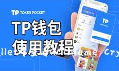 如何在tpWallet中查看GCT（