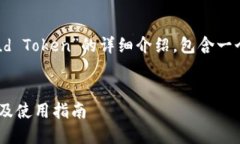 在这里，我将为你提供一