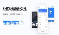 如何自制比特币钱包：详