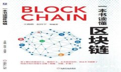 如何将tpWallet中的资金转移