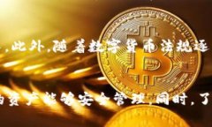 biao­ti/biao­ti：可充值US
