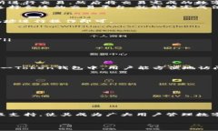   了解一Token钱包：新一代