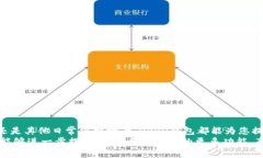   OPPO手机钱包使用指南与