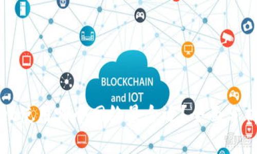 tpWallet使用哪个网络最合适？全面分析与建议