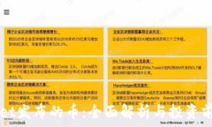   tpWallet发布的币：全面解