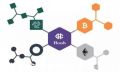   比特币钱包密码破译的全