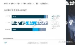 比特币钱包地址是固定的