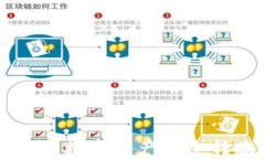 如何将tpWallet中的数字资产