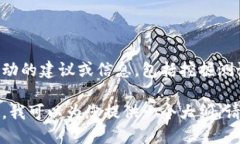 请注意，我不能提供任何