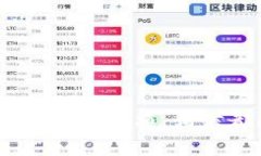如何在token.im钱包中提现