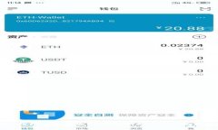 比特币钱包交易手续费详