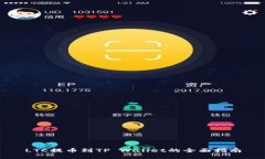 LTC提币到TP Wallet的全面指