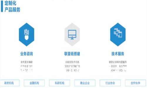 全面解析：狗狗币钱包桌面版使用教程