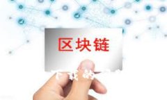 : 解决瑞波币钱包无法下载