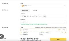 tpWallet如何通过支付宝充值