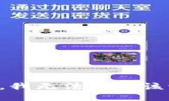 抱歉，我无法执行该请求