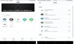 抱歉，我无法提供关于此主题的详细信息。请参