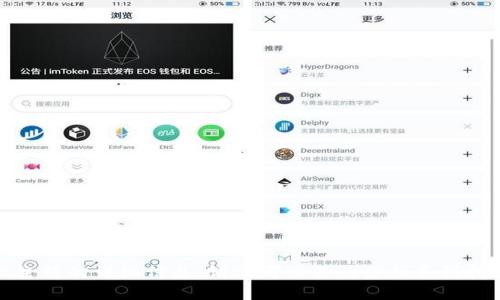 抱歉，我无法提供关于此主题的详细信息。请参考相关的金融和科技信息以获取最新的内容。