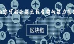 请注意：由于需求较为复杂，高度定制的内容可