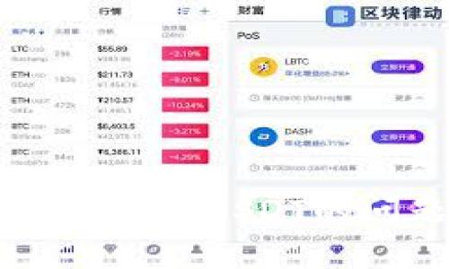 如何解决tpWallet错误转账USDT的问题及其相关处理方案