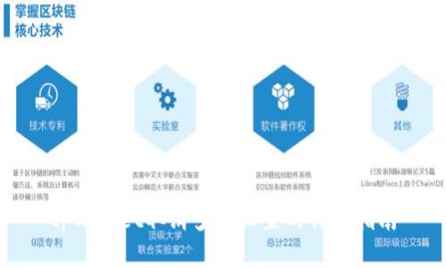 tpWallet取消多签设置的详细指南