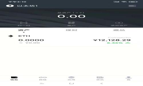 为什么某些USDT可以在钱包间转移？解析USDT的转账机制与钱包兼容性