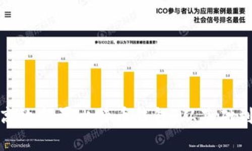 如何高效部署比特币钱包：从基础到进阶