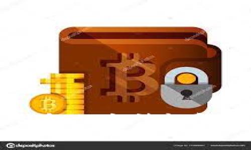 比特币接收钱包的合法性解析：是否违规？