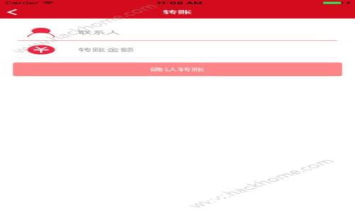 BtC钱包可以存以太坊吗？全面解析与指南