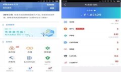 如何选择安全性高的USDT钱包：完整指南与推荐