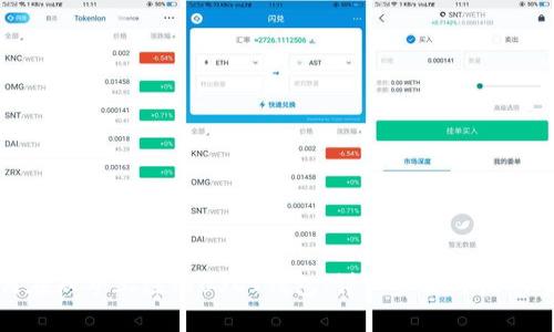 如何在知乎上注册USDT钱包：详细步骤与注意事项