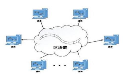 如何通过tpWallet优惠创建EOS账号