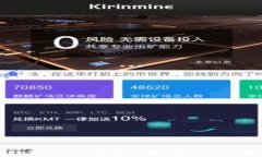 如何通过tpWallet购买以太坊（ETH）的详细指南