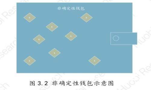 : 以太坊最新收费钱包下载指南：安全、便捷的数字资产管理