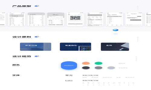 选择合适的钱包存储和使用USDT的全面指南