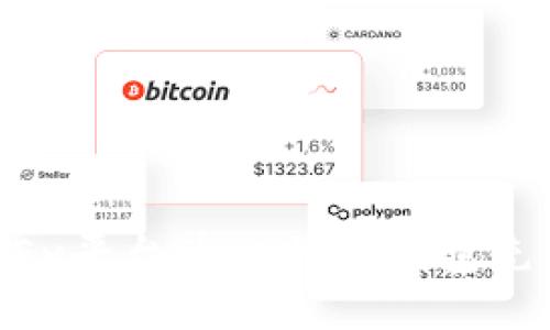 如何通过OKEx平台为比特币钱包充值：全面指南