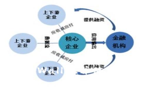 详细指南：如何安装tpWallet并使用它管理您的数字资产