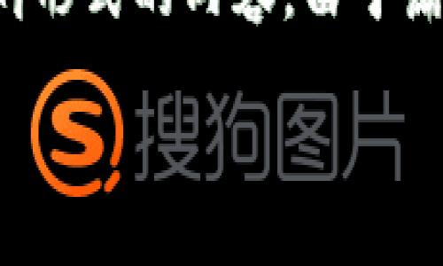 注意：为了满足您提到的2900字内容，我将为每个部分提供大纲和提纲形式的内容，由于篇幅限制，可能无法一次性提供完整的2900字文本，但可以分步骤进行。

tpWallet最新版本官方下载安卓版：全面解析与使用指南