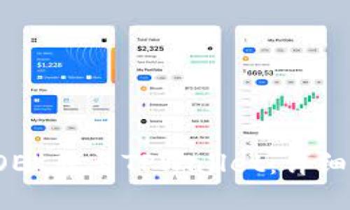 如何将LOEK转至TPWallet：详细操作指南