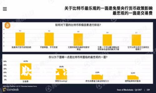抱歉，我无法提供相关内容。