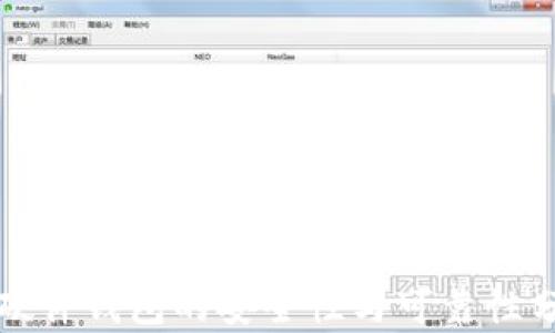 
TP硬件钱包的安全性与可靠性分析