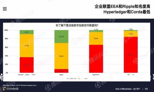 全面解析狗狗币智能钱包：如何安全高效管理你的狗狗币资产