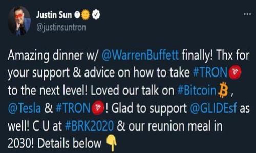 

如何将自己的公司成功加入tpWallet：一步步指南