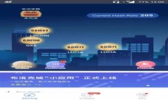 tpWallet参与空投U后资金被转走的应对措施