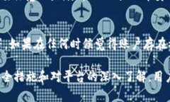 如何轻松创建TPWallet地址信息的一步一步指南TP